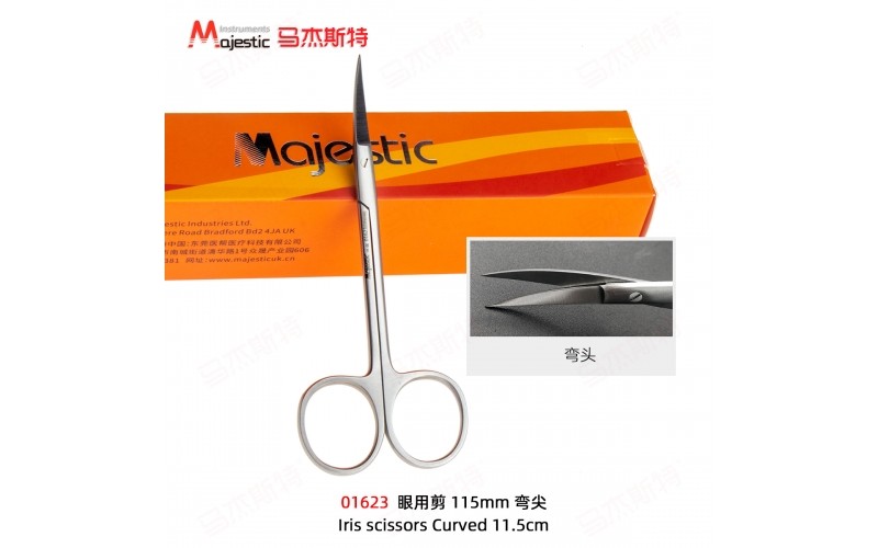 Iris scissors