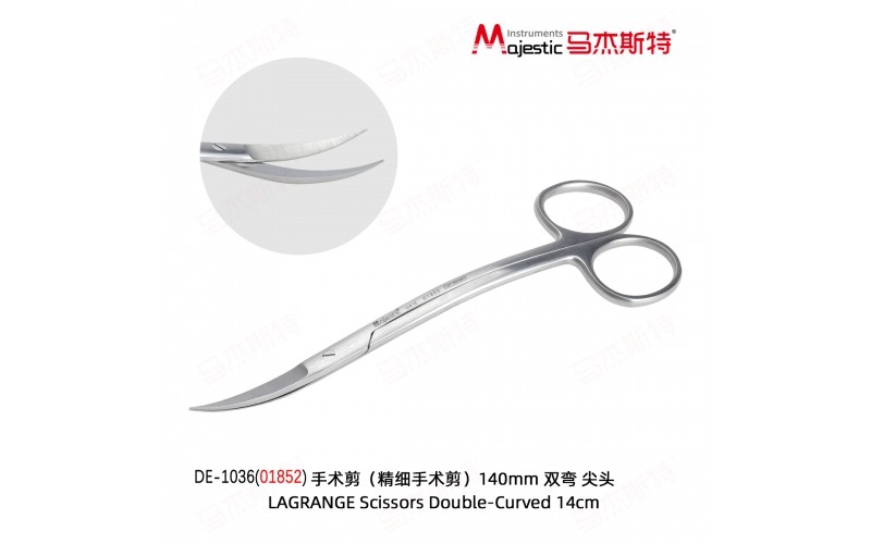 Scissors