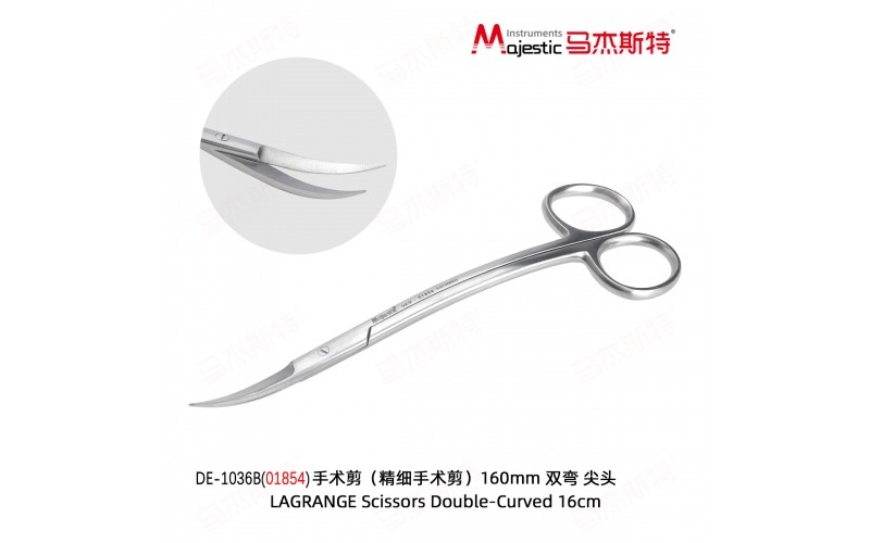 Scissors