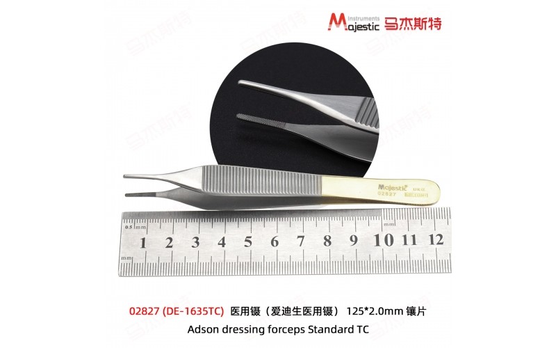 Adson Dressing Forceps