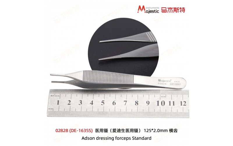 Adson Dressing Forceps