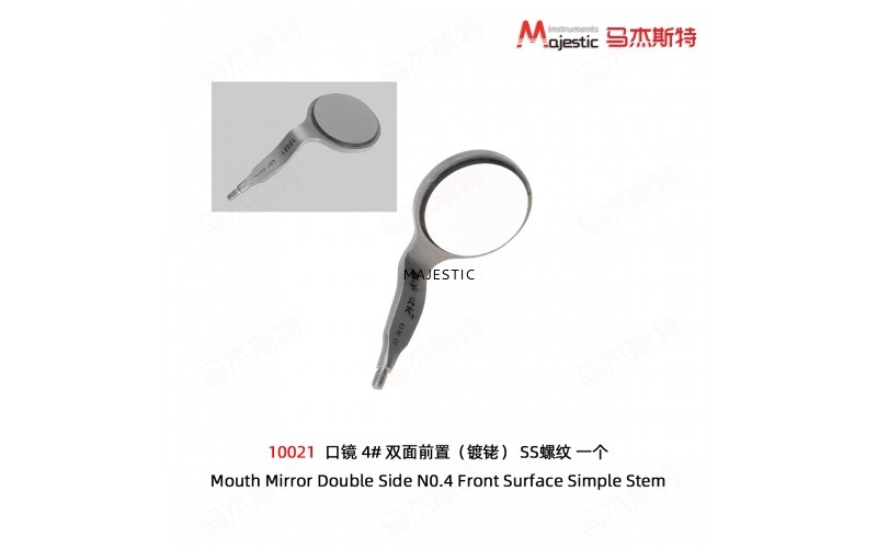 Mouth Mirror