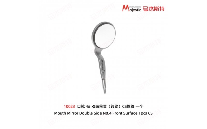 Mouth Mirror
