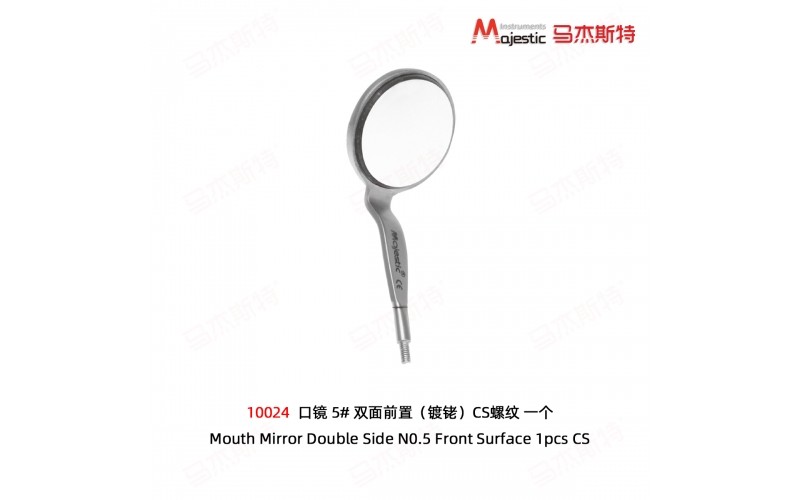 Mouth Mirror