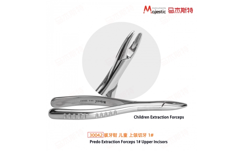 Child Predo Extracting Forceps