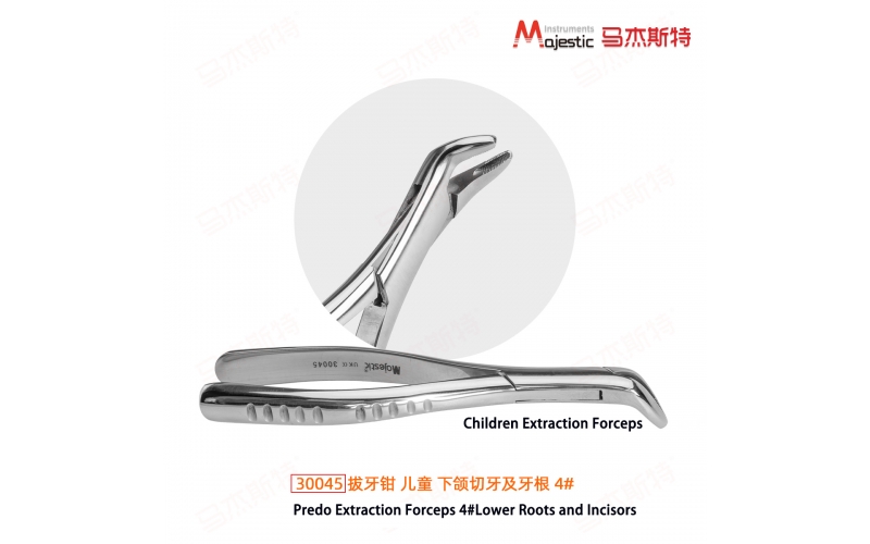 Child Predo Extracting Forceps