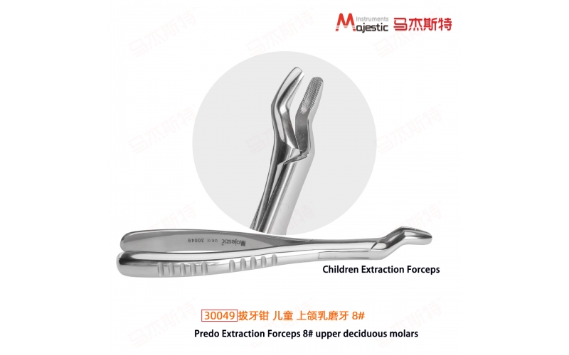 Child Predo Extracting Forceps
