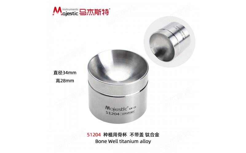 Bone Well