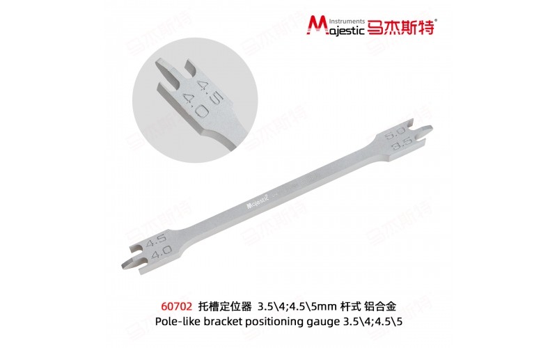 Bracket Positioning Gauge