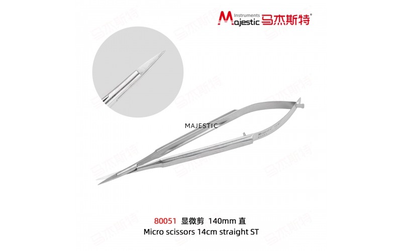 Micro Scissors