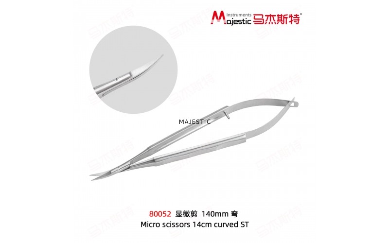 Micro Scissors