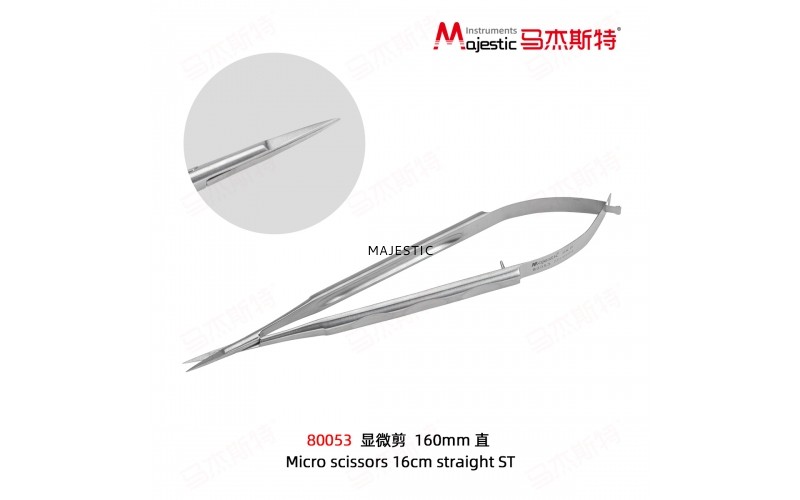 Micro Scissors