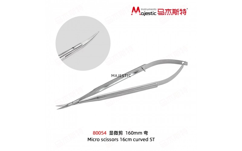 Micro Scissors