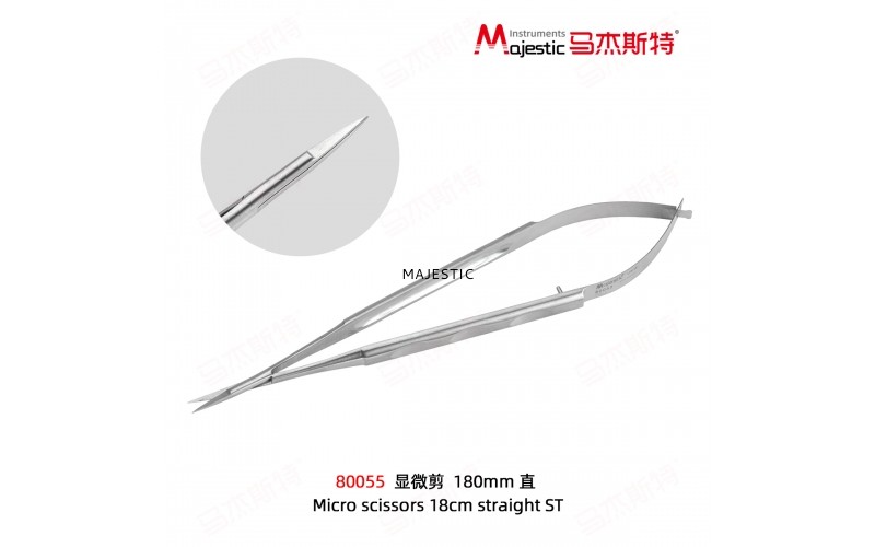 Micro scissors