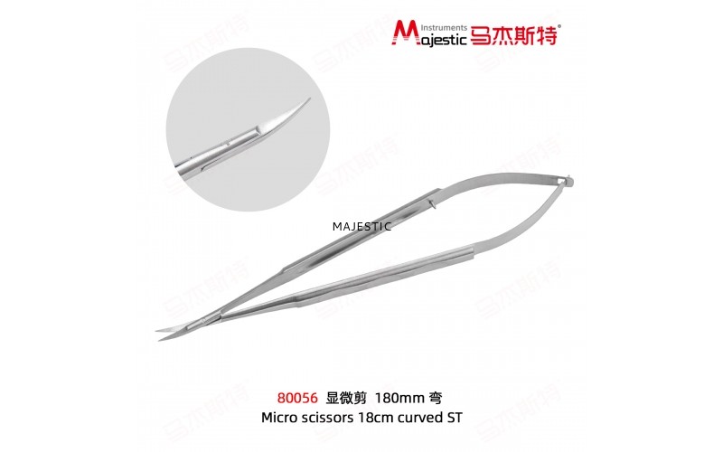 Micro Scissors