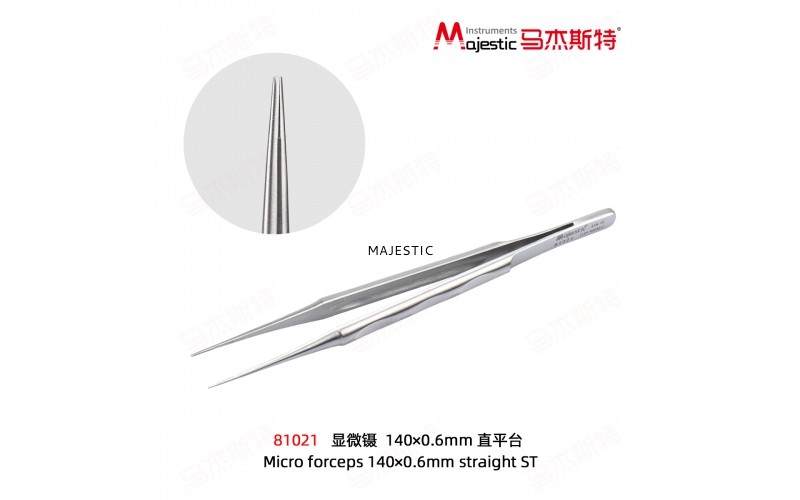 Micro forceps
