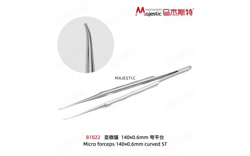 Micro forceps