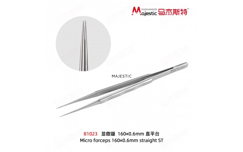 Micro Forceps