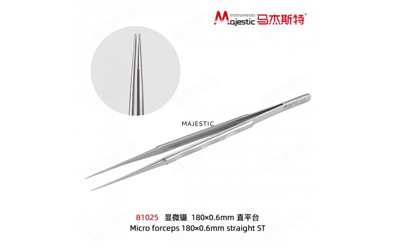 Micro Forceps