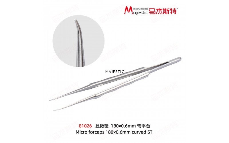 Micro Forceps