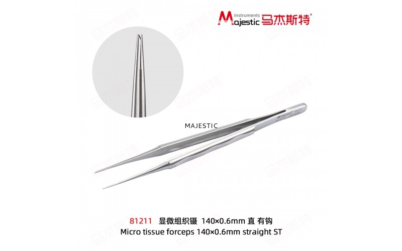 Micro Tissue Forceps