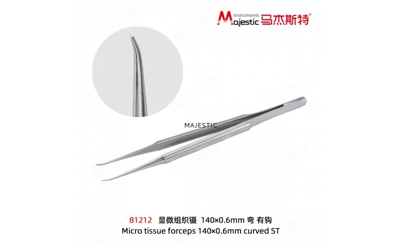 Micro Tissue Forceps