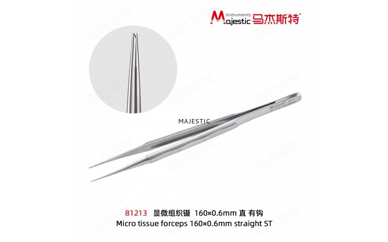 Micro Tissue Forceps