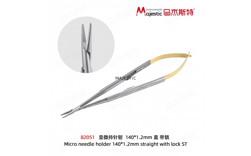 Micro Needle Holder