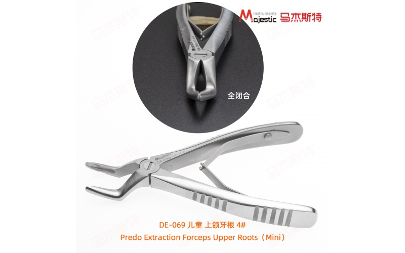 Child Predo Extracting Forceps Mini
