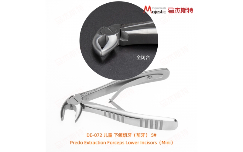 Child Predo Extracting Forceps Mini
