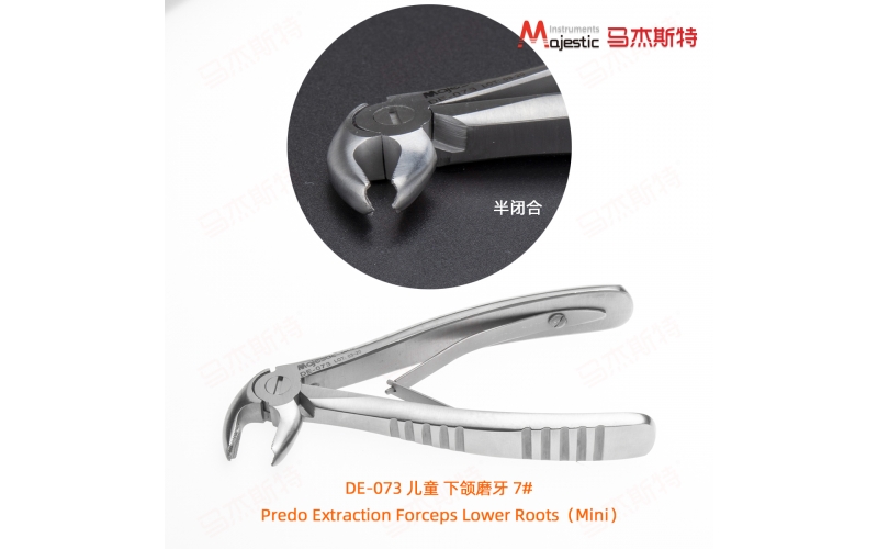 Child Predo Extracting Forceps Mini