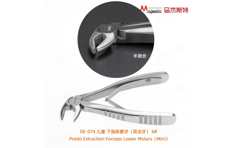 Child Predo Extracting Forceps Mini