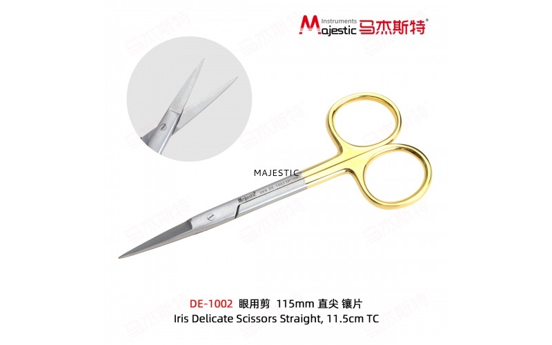 Iris Delicate Scissors