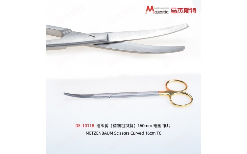 METZENBAUM Scissors
