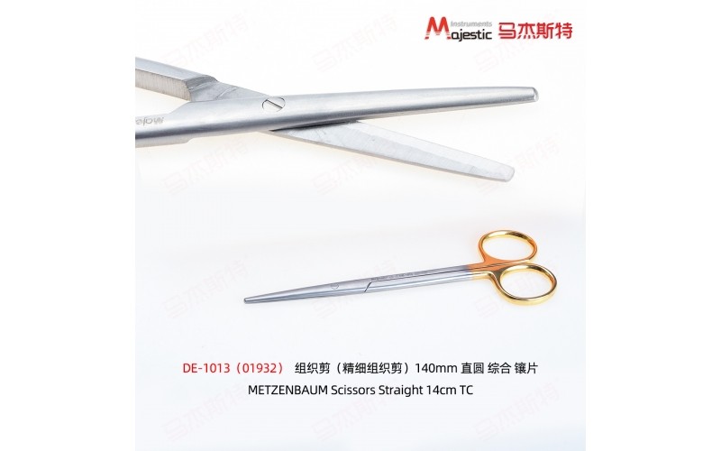 METZENBAUM Scissors