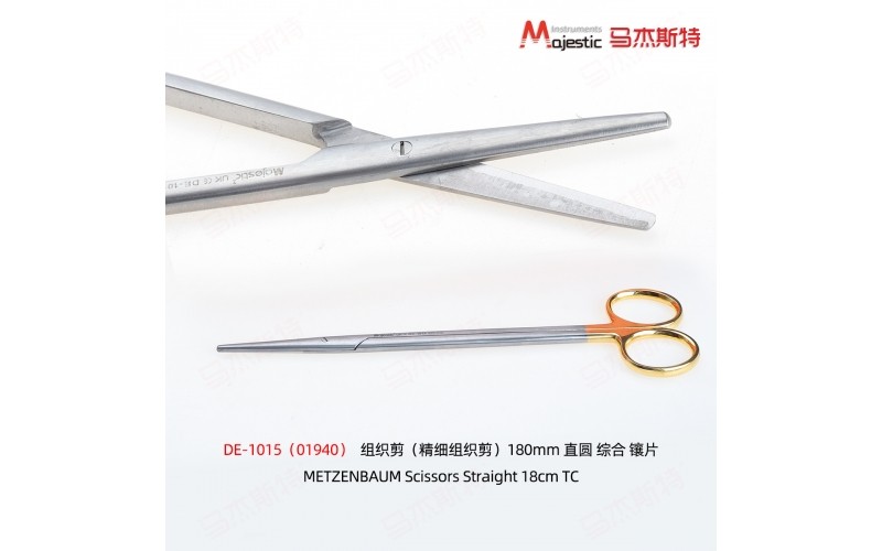 METZENBAUM Scissors