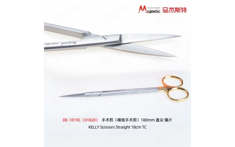 KELLY Scissors