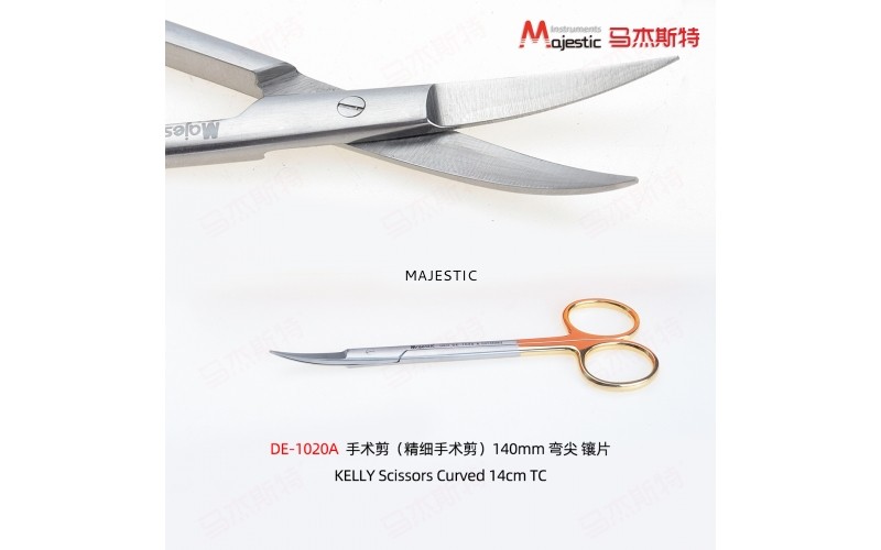 KELLY Scissors