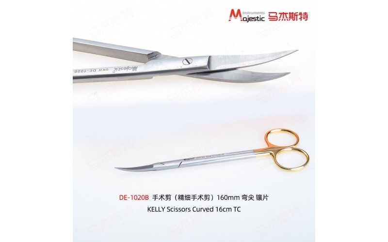 KELLY Scissors