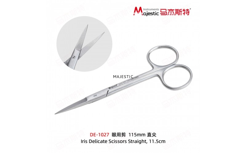 Iris Delicate Scissors