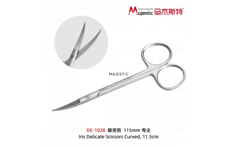 Iris Delicate Scissors