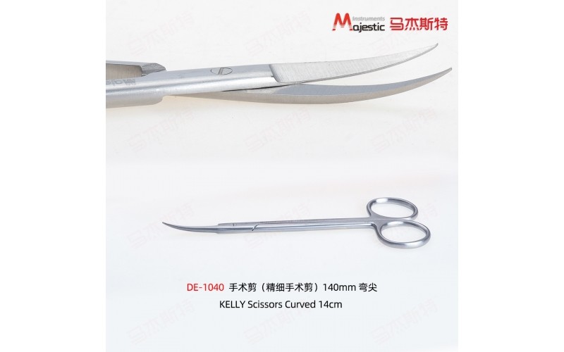 KELLY Scissors