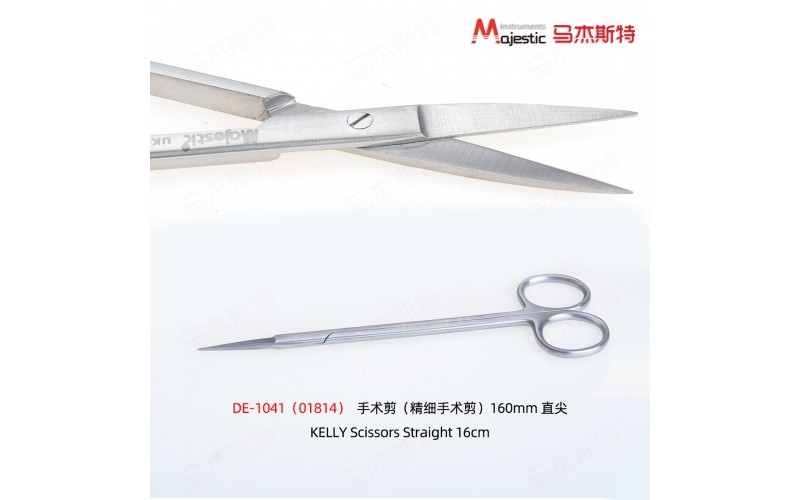 KELLY Scissors