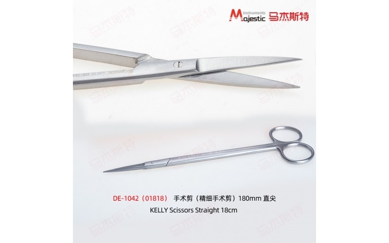KELLY Scissors