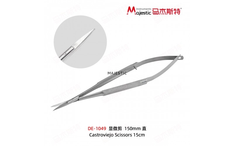Castroviejo Scissors