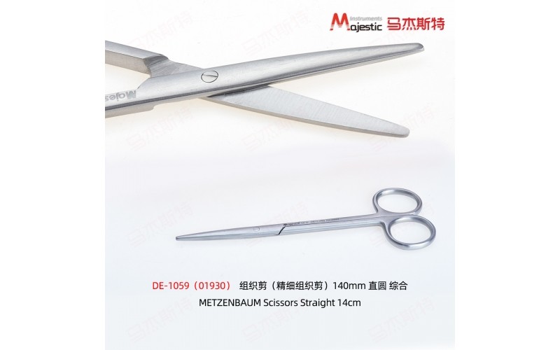 METZENBAUM Scissors