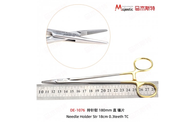 Needle Holder