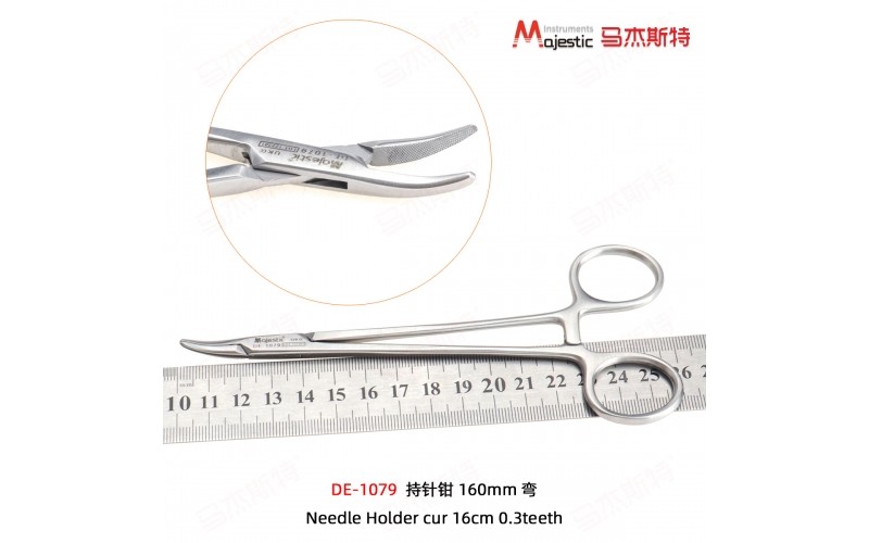 Needle Holder