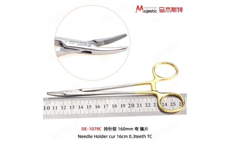 Needle Holder