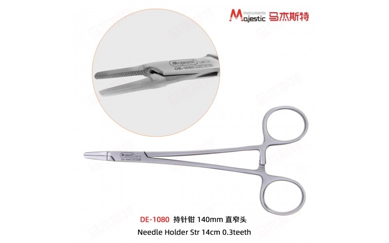 Needle Holder